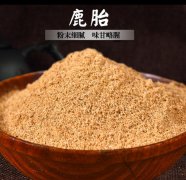 双阳鹿乡老刘家——鹿胎粉怎么吃？鹿胎粉对女