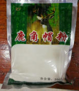 双阳鹿乡老刘家—神奇的鹿角帽粉！