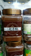 双阳鹿乡老刘家—什么是灵芝孢子粉？
