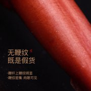 双阳鹿乡老刘家东北鹿茸价格多少钱？有哪些功
